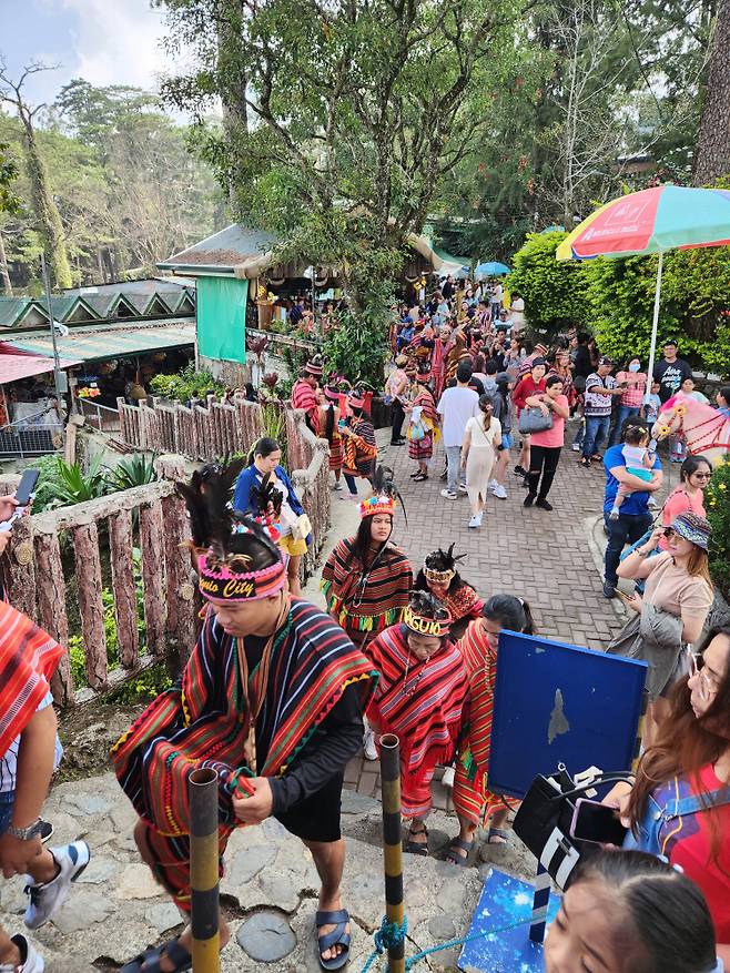 마인즈 뷰(Mines view) 파크