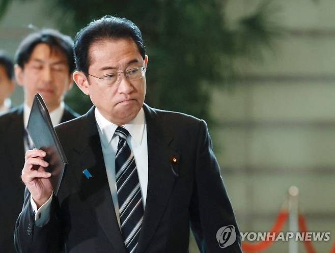 기시다 후미오 일본 총리. 연합뉴스