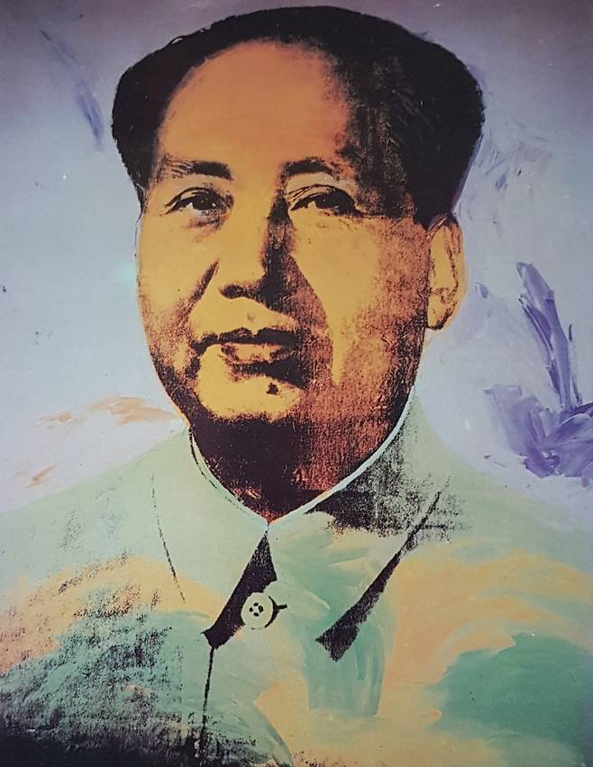 앤디 워홀, Chairman Mao [Saatch Collection, London]