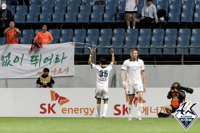 [사진] 한국프로축구연맹 제공.
