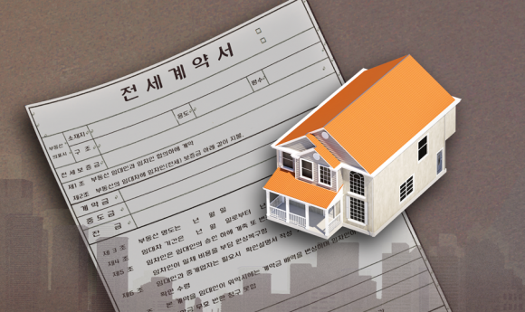 전세 그래픽