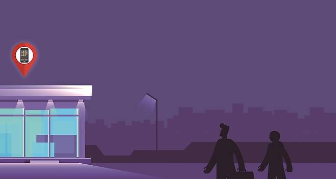 단통법이 폐지와 개정의 기로에 서 있다.[일러스트=게티이미지뱅크, 더스쿠프 포토]