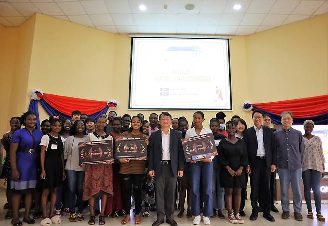 가나 한국주간행사 '퀴즈 온 코리아' 지역 예선 [주가나 한국대사관 제공, 재판매 및 DB 금지]