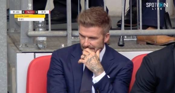 베컴. ⓒ스포티비