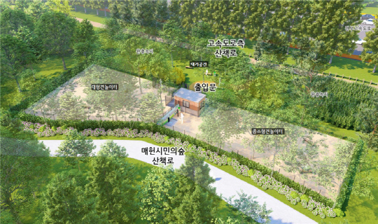 서울시가 11일 매헌시민의숲 내 반려견 놀이터 개장식을 갖는다. 서울시 제공.