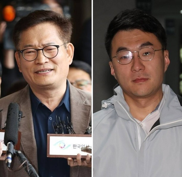 송영길 전 민주당 대표(왼쪽)와 김남국 의원. 연합뉴스