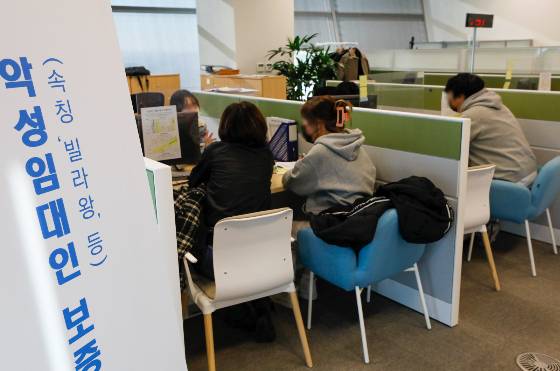 앞으로 전세사기 피해자는 자신의 소득·자산 규모와 상관없이 최대 20년간 공공임대주택에서 거주할 수 있게 된다. /사진=뉴스1