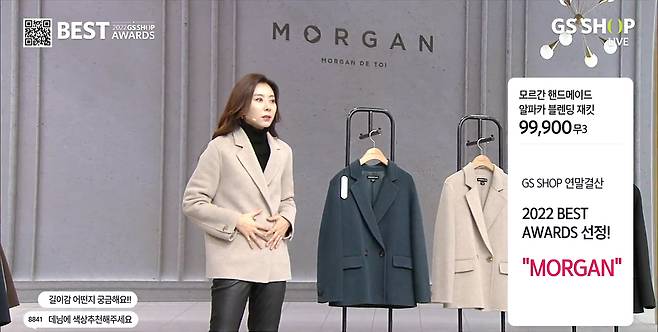 엔데믹 분위기 속에 올해 홈쇼핑 베스트 상품에 패션 상품이 대거 이름을 올렸다. GS샵 방송 화면 모숩.[GS샵 제공]