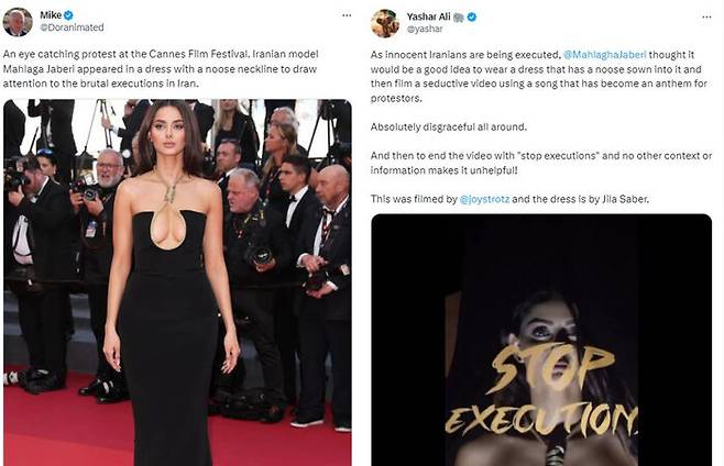 '올가미 드레스' 두고 호평하는 마이클 도란(왼쪽), 비판하는 이란 저널리스트 야사 알리(오른쪽)