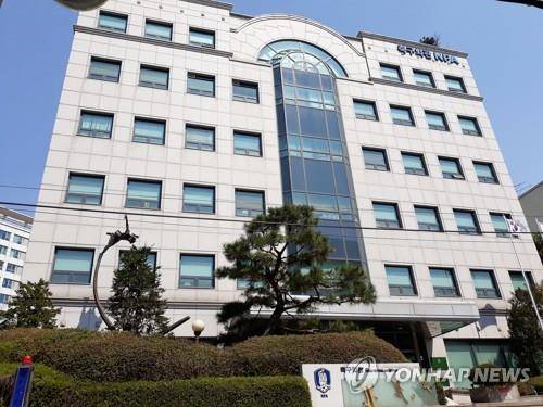 축구회관 [연합뉴스 자료사진. 재판매 및 DB금지]