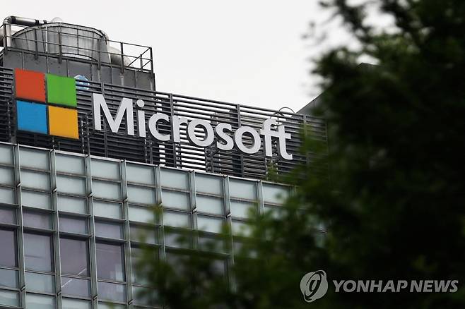 마이크로소프트 로고 [로이터 연합뉴스 자료사진. 재판매 및 DB 금지]