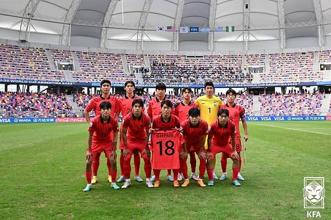 제공 | 대한축구협회