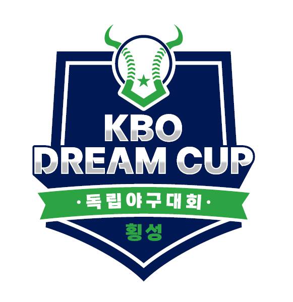 사진제공=KBO