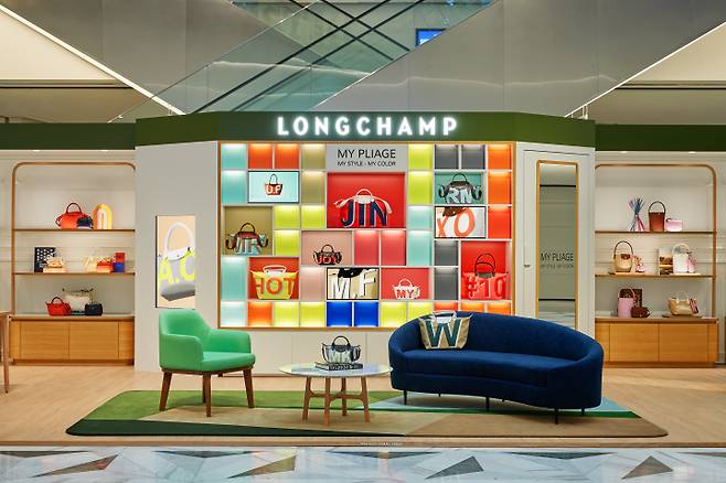 사진 제공 : 롱샴 (LONGCHAMP) 