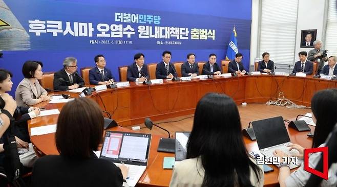 박광온 더불어민주당 원내대표가 5일 국회에서 열린 후쿠시마 오염수 원내대책단 출범식에서 발언하고 있다. 사진=김현민 기자 kimhyun81@