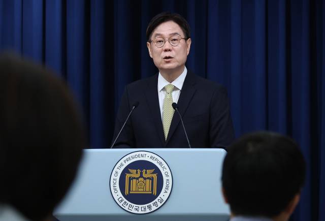 이관섭 대통령실 국정기획수석이 4일 용산 대통령실에서 민간단체 보조금 감사 결과를 브리핑하고 있다. 연합뉴스