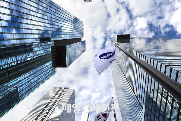 Samsung Electronics headquarters in Seoul [Photo by Park Hyung-ki]