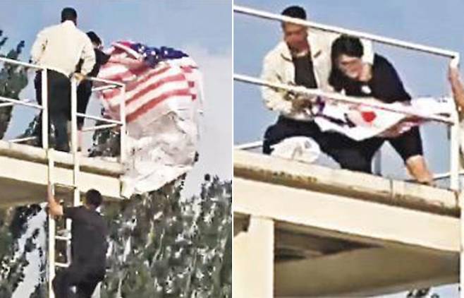 지난 3일 중국 베이징에서 성조기를 흔드는 시위가 벌어졌다. 홍콩 명보 캡처