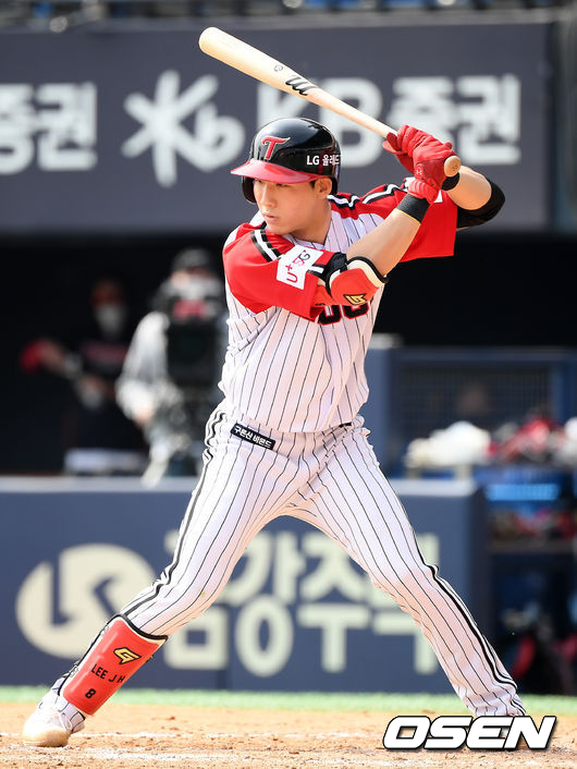 LG 이주형. / OSEN DB