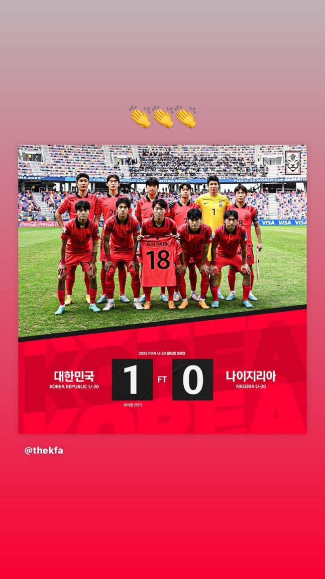 ▲ 2019 U-20 월드컵 골든볼의 주인공 이강인이 후배들인 김은중호의 4강행을 축하했다 ⓒ 이강인 SNS