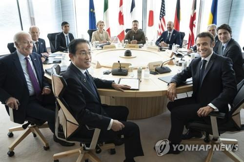 일본 히로시마 G7 정상회의 [AP 연합뉴스 자료사진]