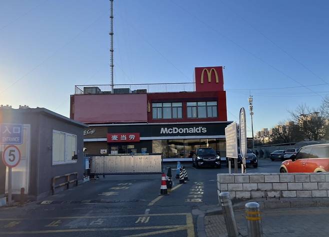 중국 베이징의 맥도날드 매장. /베이징=김남희 특파원