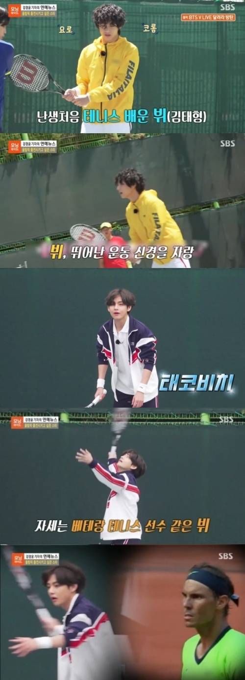 '뷔달' 방탄소년단 뷔, '테니스 잘 칠 것 같은 男아이돌' 1위