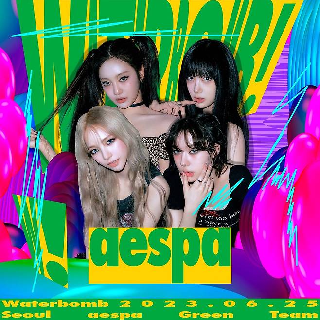 Group Aespas waterbam appearance has been confirmed, and there is a voice of concern about Ningnings eye health.On the 5th, Waterbam Seoul 2023 announced the appearance of Aespa through the official SNS. Aespa will be on the Waterbam stage on the 25th.Fans were worried about Ningnings eye health while revealing their expectations for Aespas Waterbam first appearance.Waterbam is a summer festival where you can enjoy water play and performances at the same time. Artists who are affected by the water gun baptism of the audience every year are coming out.Last year, Yeh Shu Hua, a girl with a lens, said, I opened my eyes to the endless water gun terror, but I could not see.I didnt see anyone for 30 seconds.On the stage of the (G)I-DLEs Water Night, which was released through social media, So-yeon asked, Its all good, but dont shoot it in the eyes, but this was not accepted.(Girl) Artists other than children also suffered from water gun damage, such as not being able to open their eyes properly or bloodshot eyes.In March, Ningning told Vogue China, I had surgery once when I was a child because my eyes were bad. I can hardly see my eyes on this side (right side). According to Chinese media, Ningning!Kashi amoeba keratitis is known to cause corneal damage and poor vision.When Ningnings eye health was reported, fans re-examined a picture he had drawn in the past: Ningning drew a character with one eye x on his shoe.On the other hand, Aespa, who belongs to Ningning!, made a comeback with his third mini album MY WORLD (My World) last August.MY WORLD ranked first in the K-Group with 1,698,784 initial sales volume, and ranked first in various online music sites.Photos: DB, Waterbam