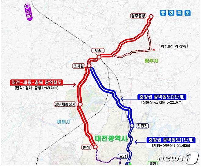 대전~세종~충북 광역철도 노선도.