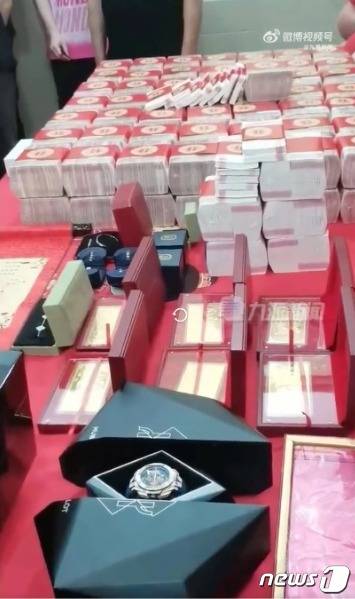 선물 품목 - 웨이보 갈무리