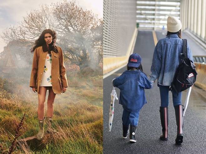 ⓒHUNTER 인스타그램