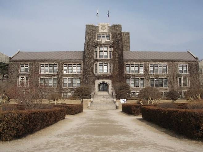 연세대 언더우드관. 위키미디어 제공