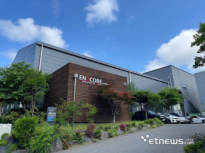 대전에 위치한 인투코어테크놀로지 전경