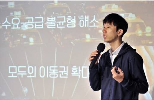 박재욱 VCNC 대표가 ‘타다’ 미디어데이에서 새로운 모빌리티 플랫폼 ‘타다’에 대해 설명하고 있다. VCNC 제공