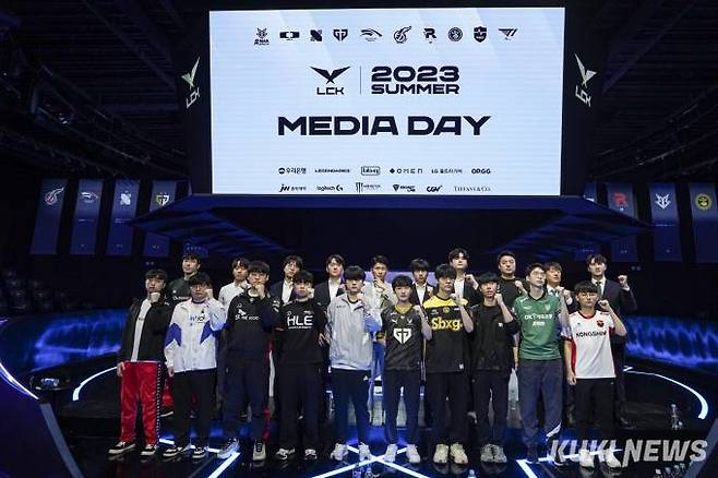 지난 1일 열린 ‘2023 LoL 챔피언스 코리아(LCK)’ 미디어데이 현장.&nbsp; &nbsp;사진=임형택