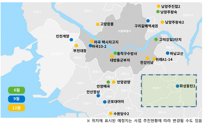 2023년도 사전청약 공급 위치도. 국토교통부 