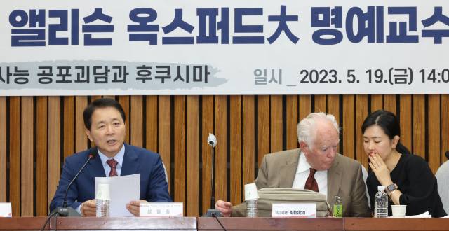 ▲국민의힘 '우리바다 지키기 검증 TF' 성일종 위원장이 19일 오후 서울 여의도 국회에서 '방사능 공포 괴담과 후쿠시마' 주제로 열린 웨이드 앨리슨 옥스퍼드대 명예교수 초청간담회에서 인사말을 하고 있다. ⓒ연합뉴스