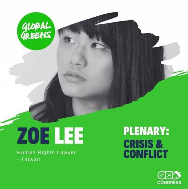 ▲의료용 마리화나 합법화를 지지하는 인권 변호사이자, 팟캐스터인 리징치(李菁琪, Zoe Lee) 대만 녹색당 당원. 그는 대만 녹색당의 공동 대표이자 2020년 대만 녹색당 비례대표 후보로 총선에 나섰다. 2023년 6월 인천 송도에서 열리는 글로벌그린즈 총회 둘째 날, 6월 9일 금요일 오후 5시 "전 지구적인 위기와 분쟁"이란 주제로 열리는 본회의 스피커로 참여한다. ⓒ대만 녹색당