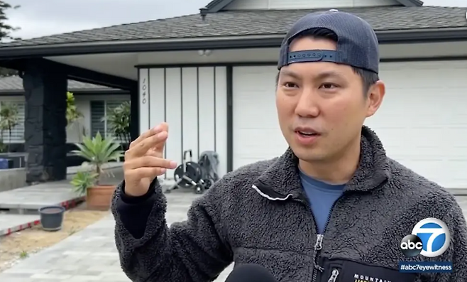 미국 현지시간으로 4일, 캘리포니아에 사는 한국계 노인(붉은 동그라미)이 강도들의 공격을 받았다. 사진은 피해 남성의 아들