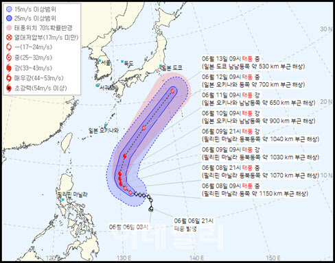 8일 오전 9시 기준 제3호 태풍 ‘구촐’(GUCHOL)의 예상 진로.(사진=기상청 제공)