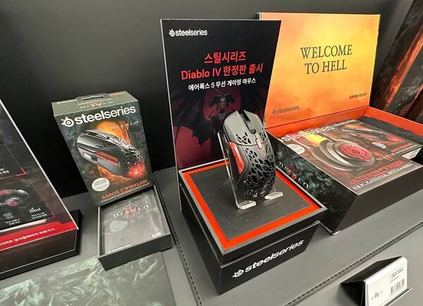 - 디아블로4를 위해 PC를 구매한 유저들을 매료시켰던 스틸시리즈 컬래버 상품