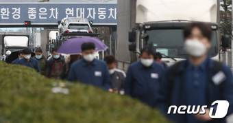 (사진은 기사 내용과 무관함) / 뉴스1 ⓒ News1