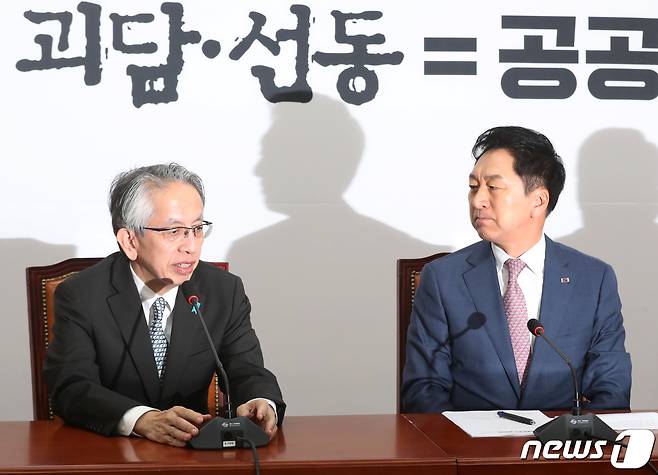 아이보시 코이치 주한일본대사가 8일 오후 서울 여의도 국회에서 열린 김기현 국민의힘 대표 면담에서 발언을 하고 있다. 2023.6.8/뉴스1 ⓒ News1 송원영 기자
