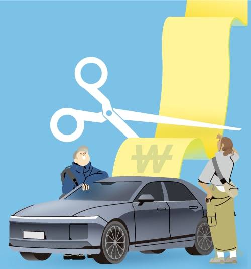 /일러스트=양진경