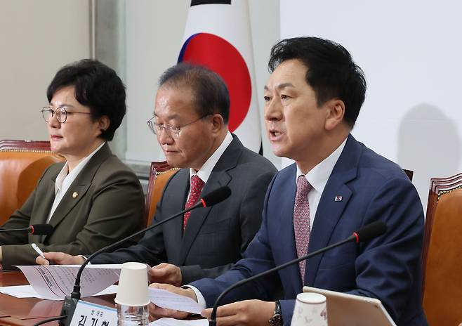 김기현 국민의힘 대표가 8일 오후 국회에서 열린 최고위원회의에서 발언하고 있다. /연합뉴스