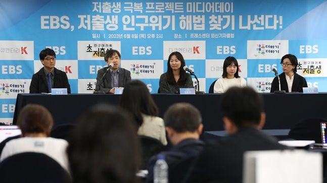 ⓒ뉴시스