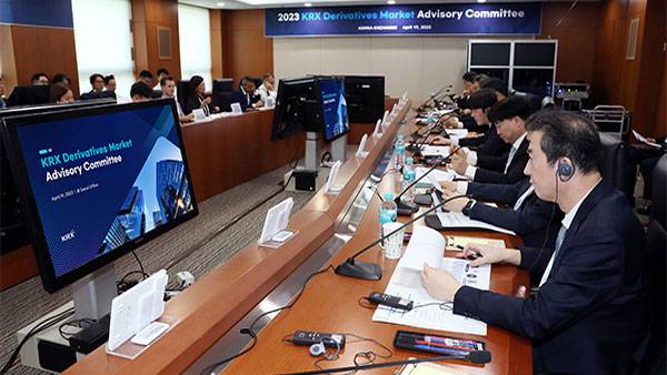 '제5차 KRX 파생상품시장 글로벌 자문위원회' [한국거래소 제공]