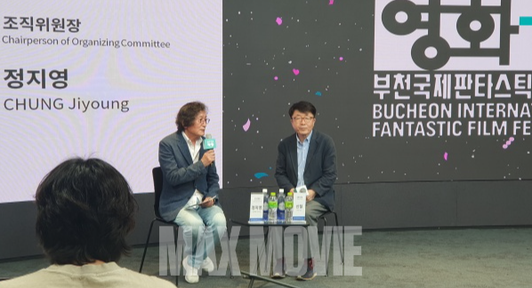 제27회 부천국제판타스틱영화제 공식 기자회견. 정지영 조직위원장(왼쪽)과 신철 집행위원장