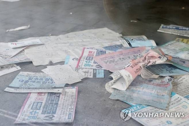 [사진 제공 = 연합뉴스]