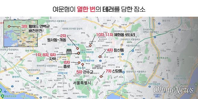 ⓒ 봉주영
